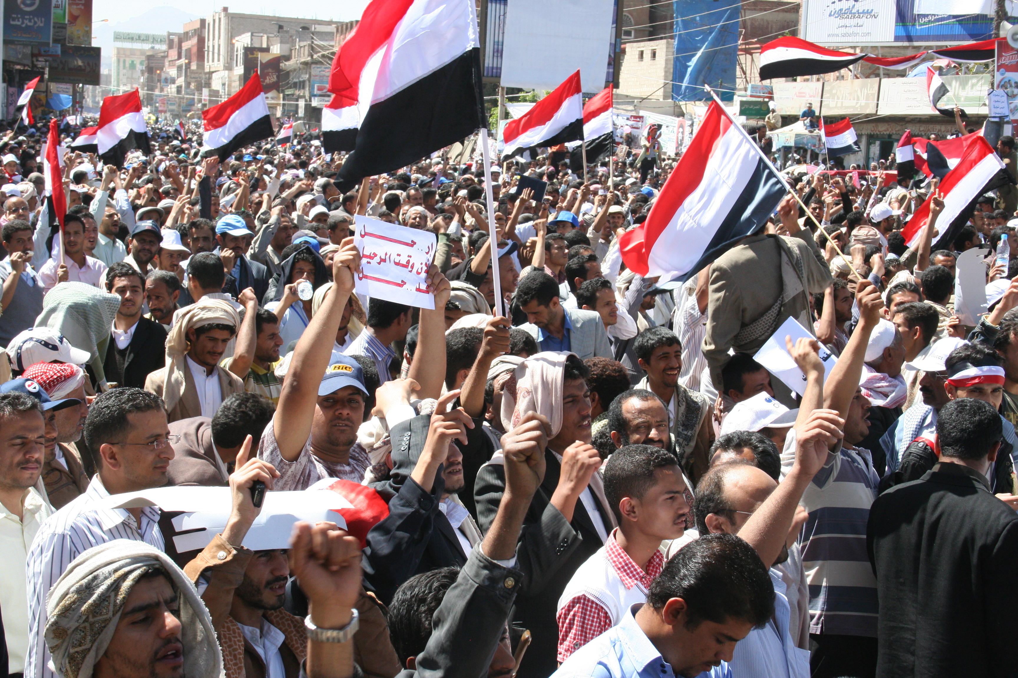 Anti-government protesters, Day of Rage, Sana'a, Yemen