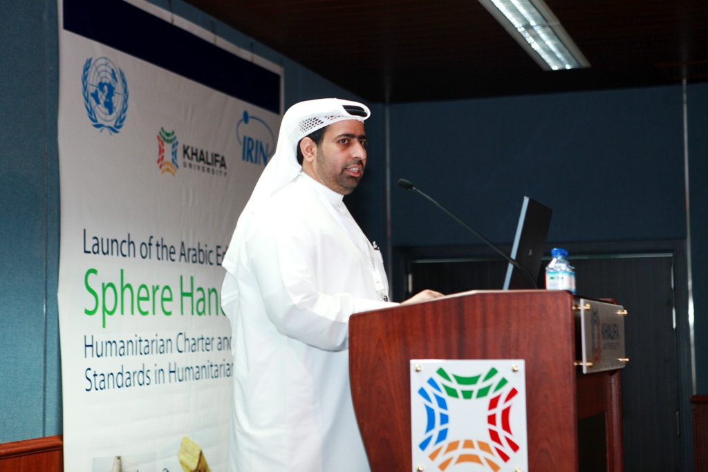 HE Sultan Al Shamsi, Executive Director of the UAE Office for the Coordination of Foreign Aid (OCFA)