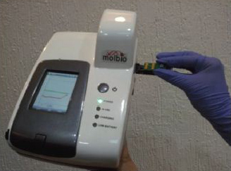 microPCR handheld device