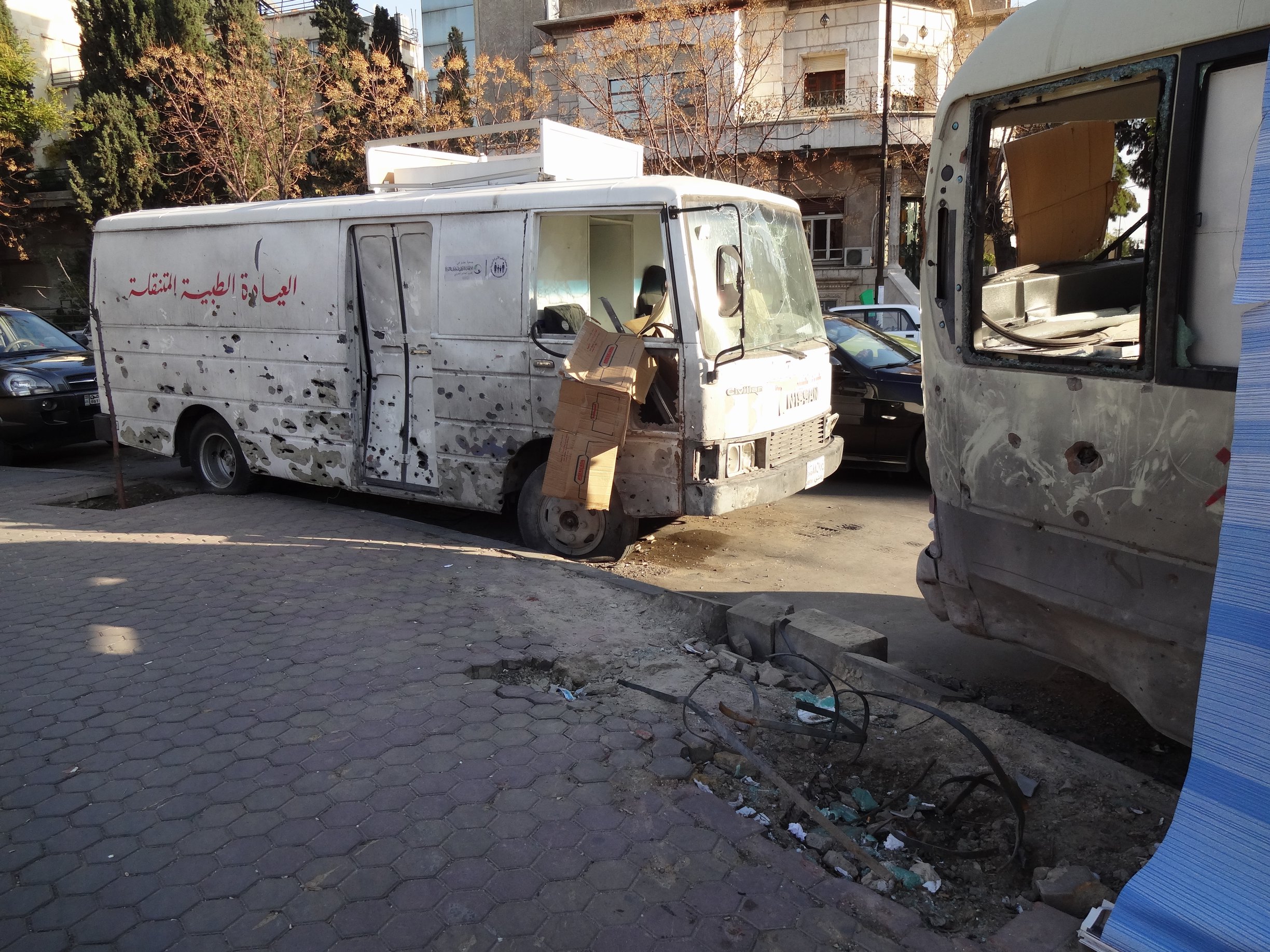 The remnants of a mortar shell that fell in a public park in a posh neighbourhood of Damascus, Abu Rumaneh, in November 2012
