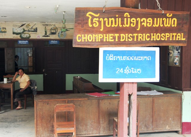 Lao government officials are trying to decentralise HIV management to local levels such as provincial and district health centres