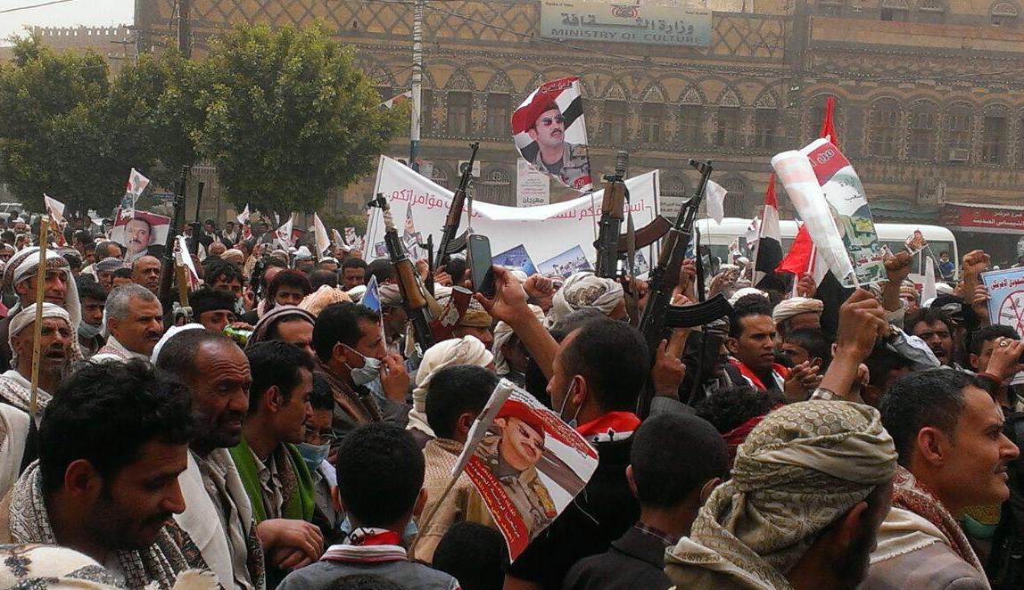 A protest in favour of the Houthi movement