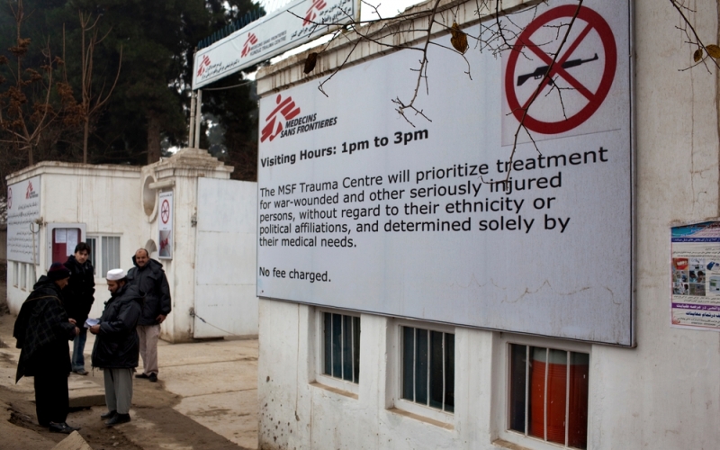 MSF trauma center in Kunduz, Afghanistan