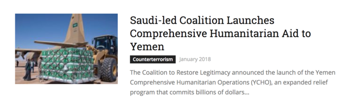 A screenshot of Saudi government-funded website Arabia Now featuring a new Yemen aid plan