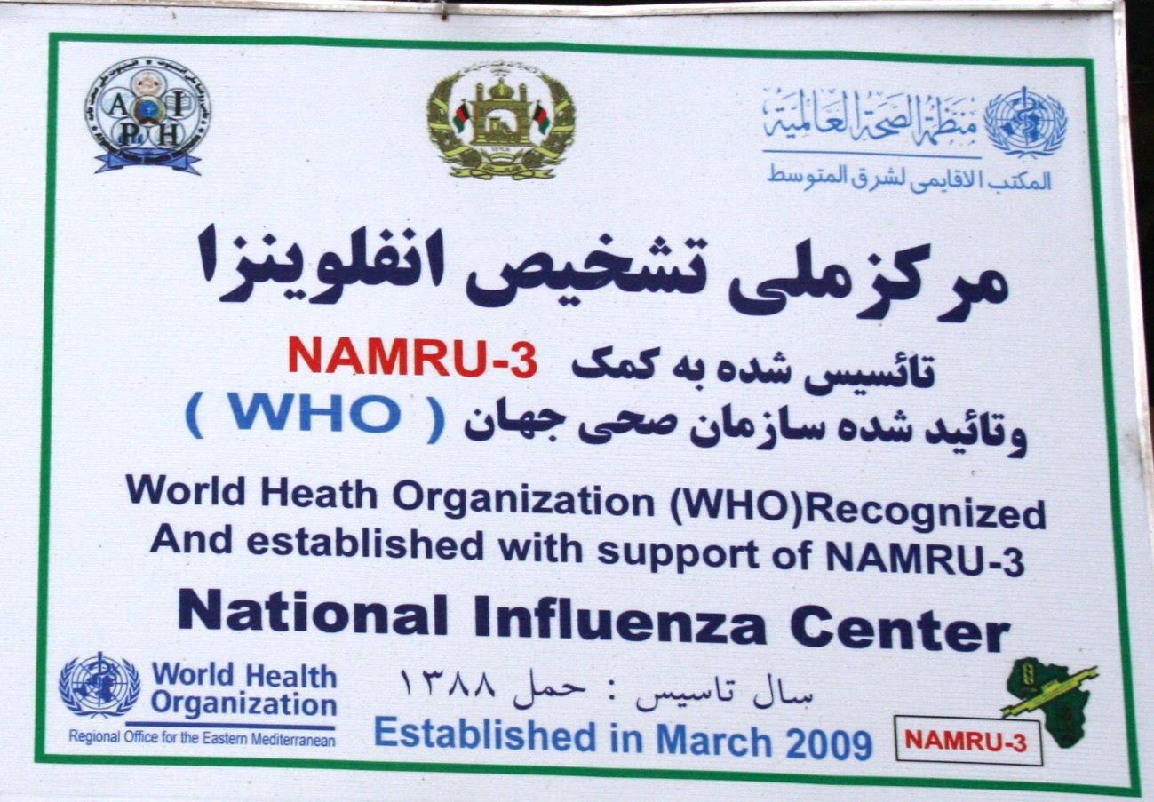 H1N5 lab in Kabul صحة The New Humanitarian