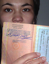 [Kazakhstan] Deported migrant.