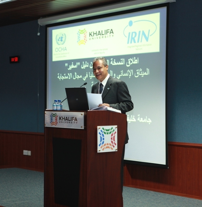 Khaled Khalifa, Head of OCHAIRIN Middle East and Asia Bureau and Sphere Focal Point in the UAE