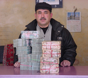 [Afghanistan] Kabul money changers are doing brisk business.