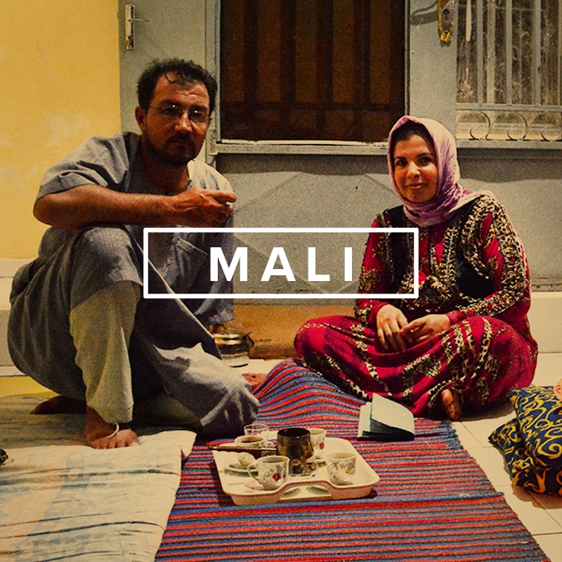 Next feature: Mali