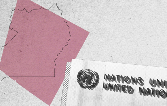 A composite image of a plaque at the UN headquarters and an outline of Uganda