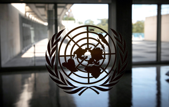 The United Nations logo in the UN headquarters in New York.