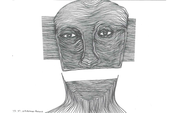 An illustration drawn by Ammar Azzouz